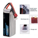 مزايا خلية الجيب الكل في واحد وتطبيقاتها الصناعية